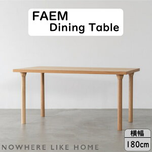 yzݒuzyz։Ƌ NO WHERE LIKE HOME m[EFACNz[ FAEM tB[ Dining Table _CjOe[u W1800 J[ I[NF O[uEF r2ނIׂ ؋r X