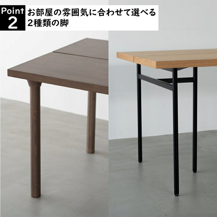 楽天市場】【配送設置無料】【送料無料】関家具 NO WHERE LIKE HOME 