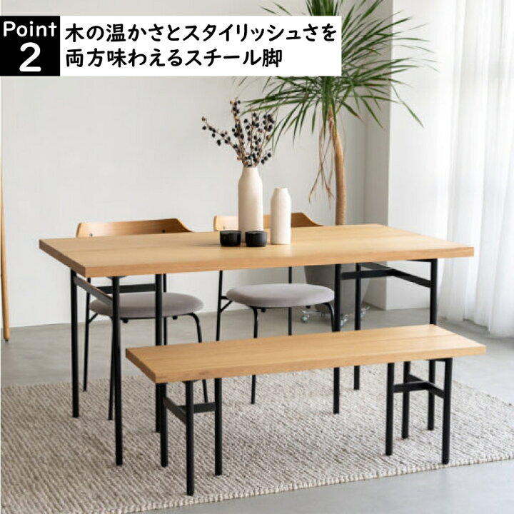 楽天市場】【配送設置無料】【送料無料】関家具 NO WHERE LIKE HOME 