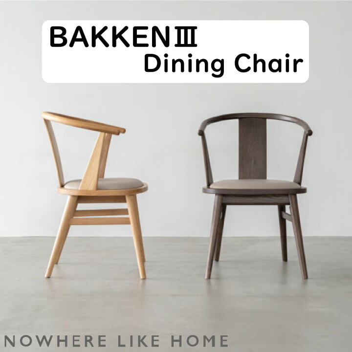 楽天市場】【配送無料】【送料無料】関家具 NOWHERE LIKEHOME 