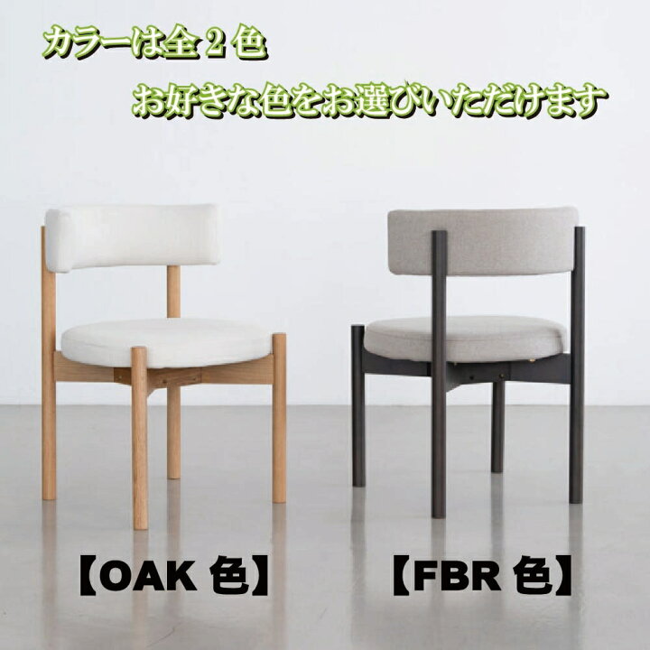 楽天市場】【送料無料】関家具 NO WHERE LIKE HOME ノーウェアライク 