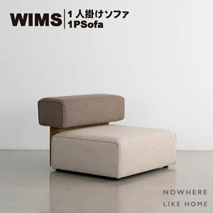 yz։Ƌ NOWHERE LIKEHOME m[EFACNz[ WIMS EBX 1PSOFA 1l|\t@ S2F O[~bNX x[W~bNX t@ubNn(荞ݎdl) A[X\t@ BOX^