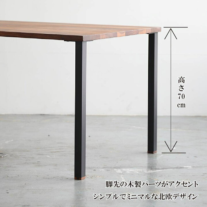 楽天市場】【開梱設置送料無料】関家具 NOWHERE LIKEHOME ノーウェア 