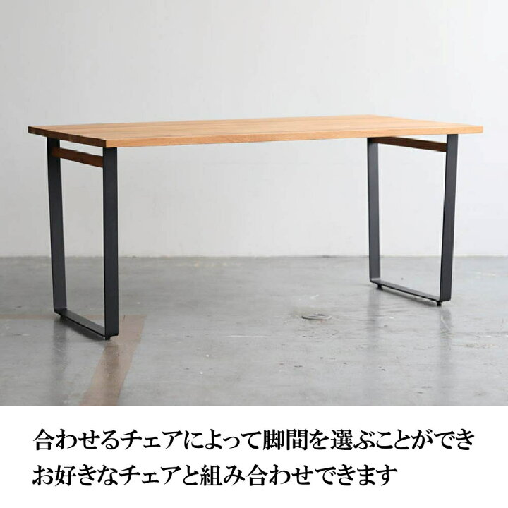 楽天市場】【開梱設置送料無料】関家具 NOWHERE LIKEHOME ノーウェア