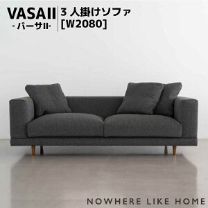 �y�J���ݒu���������z�։Ƌ� NOWHERE LIKE HOME �m�[�E�F�A���C�N�z�[�� VASA2 �o�[�T2 3�l�|���\�t�@ �t�@�u���b�N(�|���G�X�e��) �t�F�U�[ �`�b�v�E���^�� �E���^���t�H�[�� S�o�l �E�F�[�s���O