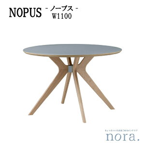 �y�z���ݒu�����z�y���������z �։Ƌ� Nora. �m�� NOPUS �m�[�v�X RoundTable ���E���h�e�[�u�� W1100 �����~�� ���b�h�I�[�N���C�� �S �I�C���d�グ �A�W���X�^�[�t�� �{���g�B�� 2�l�|������4�l�|