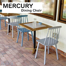 【配送無料】 【送料無料】 関家具 Nora. ノラ MERCURY マーキュリー DINING CHAIR ダイニングチェア ビーチ無垢 積層合板 ラッカー塗装 選べる3色 ナチュラル ブルー グレー スポークデザイン アクセントカラー 幅44cm×奥行43cm×高さ81cm 座高42cm