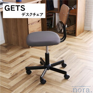 yzzyz ։Ƌ Nora. m GETS Qbc fXN`FA W560 S5F ubN lCr[ O[ O[ p[v f I[N˔ ACA [hE^gp 5ϋv