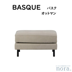 yzz yz ։Ƌ Nora. m BASQUE oXN Ottoman Ibg} vCU[ebNX t@ubN Iׂ2F LoXAC{[ PLT-112[sAO[ VvfUC