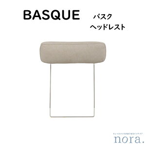 yzz yz ։Ƌ Nora. m BASQUE oXN Hearest wbhXg vCU[ebNX t@ubN Iׂ2F LoXAC{[ PLT-112[sAO[ VvfU