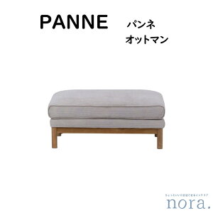 yzz yz ։Ƌ Nora. m PANNE pl Ottoman Ibg} t@ubN AbVC ICdグ Iׂ2F R[fCBEF R[fCGYF |{bgΉ 1l
