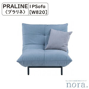 yz ։Ƌ Nora. m Praline vl 1l|\t@ f t@ubN ACAi̓hj E^tH[ EF[sOxg XJCF ZgF }X^[hF rO