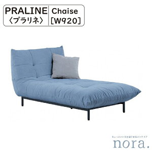 yJݒuzz ։Ƌ Nora. m Praline vl VF[Y\t@ f t@ubN ACAi̓hj E^tH[ EF[sOxg XJC Zg }X^[h r