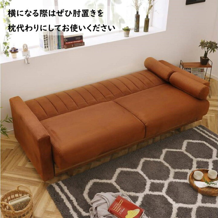 楽天市場】【配送設置無料】 【送料無料】 関家具 Nora. ノラ HERSHEY 