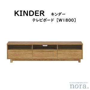 yzݒuzyz ։Ƌ Nora. m KINDER L_[ TV BOARD er{[h W1800 J[ i` I[N˔ ICdグ KX tI[v[ LxȎ[ R[hz