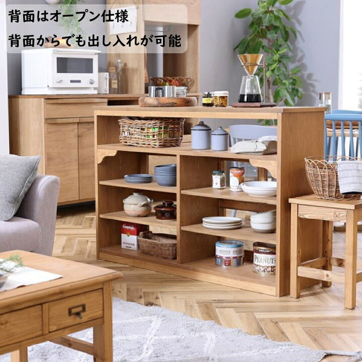 楽天市場】【配送設置無料】【送料無料】 関家具 Nora. ノラ HARAN 