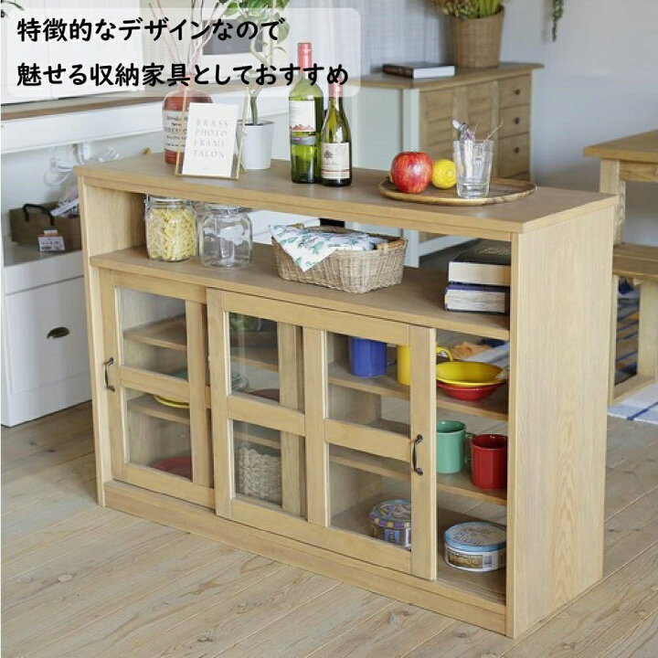 楽天市場】【配送設置無料】【送料無料】 関家具 Nora. ノラ HARAN 