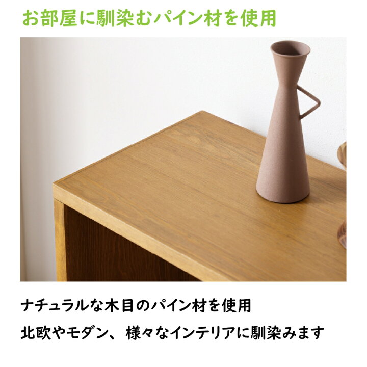 楽天市場】【配送設置無料】【送料無料】 関家具 Nora. ノラ ROSELL 