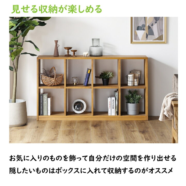 楽天市場】【配送設置無料】【送料無料】 関家具 Nora. ノラ ROSELL 