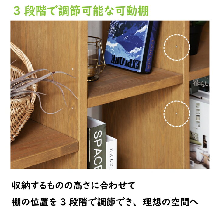 楽天市場】【配送設置無料】【送料無料】 関家具 Nora. ノラ ROSELL 