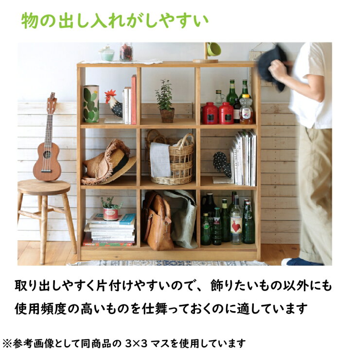 楽天市場】【配送設置無料】【送料無料】 関家具 Nora. ノラ ROSELL 