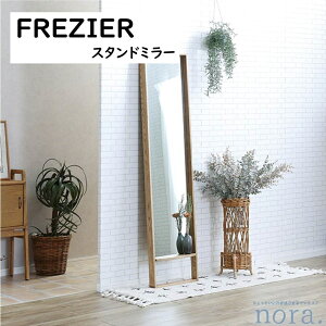 yz ։Ƌ Nora. m FREZIER tWG X^h~[ W380 J[ i` f AbVC h ICdグ 傢It ]|h~Rt Uh~V[gt X^Cb