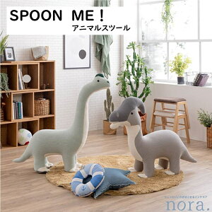 yz ։Ƌ Nora. m SPOON ME! Xv[~[I Aj}Xc[ S8 _Ci\[2F VJ2F ]E2F TC2F f t@ubN Rbg VR |GXe ω׏d80kg 肢