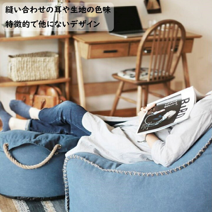楽天市場】【送料無料】 関家具 Nora. ノラ BUBBA ブッバ ビーズ 