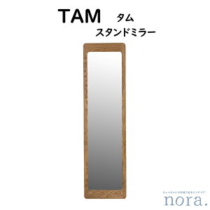yzz yz ։Ƌ Nora. m TAM ^ Stand Mirror X^h~[ I[NCގgp ICdグ ]|h~pRtiǊ|pł͂Ȃj Uh~V[gt X^_[hfU