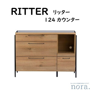 yzݒuz yz ։Ƌ Nora. m RITTER b^[ Lb`JE^[ W1240 iI[Nj XeXV ACAr ̑/vgiI[Nj o4tt 