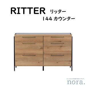 yJݒuz yr[Tz ։Ƌ Nora. m RITTER b^[ Lb`JE^[ W1440 iI[Nj XeXV ACAr ̑/vgiI[Nj o