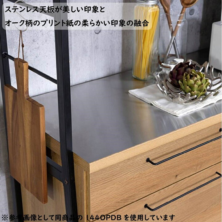楽天市場】【開梱設置送料無料】 【レビュー特典あり】 関家具 Nora 