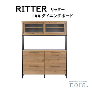 yJݒuzyr[Tz ։Ƌ Nora. m RITTER b^[ _CjO{[h W1440 iI[Nj XeXV ACAr ̑/vgiI[Nj o6