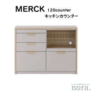 yzݒuzyz ։Ƌ Nora. m nofflys mtX MERCK N Lb`JE^[ 120counter J[ O[ f V[giI[NAO[j { LE{[h RZg