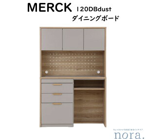 yJݒuzyr[Tz ։Ƌ Nora. m nofflys mtX MERCK N _CjO{[h 120BDdust J[ O[ f V[giI[NAO[j { LE{[h 