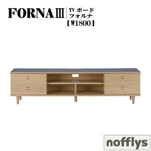 yzݒuzyz ։Ƌ Nora. m Nofflys mtX FORNA tHi TV BOARD er{[h W1800 J[ zCg O[ x[W V ~ ̑ bhI[NC ˔ t