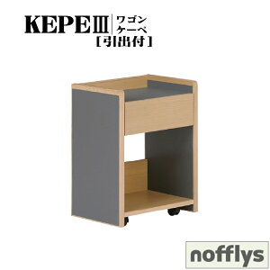 yz ։Ƌ Nora. m Nofflys mtX KEPE3 P[y3 WAGON S W450 J[ zCg O[ x[W ~V bhI[NC/˔ ICdグ _fUC ot L