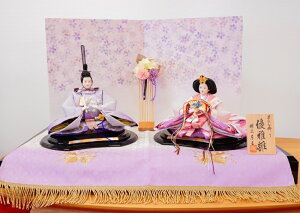 yzyŒZoׁzywTzւɍEm e 65 XIWiЂȐl` hJтt l` ߏ֒l` ЂȐl` ̐ߋ Ђȗl hJ֌ I