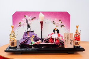 yzyŒZoׁzywTzaؐ߁EԖ e 60 l` ߏ֒l` ЂȐl` ̐ߋ Ђȗl hJ֌ IS[ z Zbg Iׂ閼O