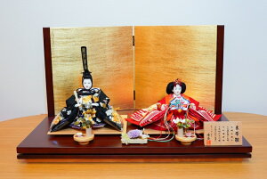 �y���������z�y�ŒZ�����o�ׁz�y�w�����T����z���ѐ��E�D���� �e������ 55�� ���l�` �ߏ֒��l�` �ЂȐl�` ���̐ߋ� ���Ђȗl �h�J�֌� �I���S�[�� ��z�� �������Z�b�g �I�ׂ閼�O��