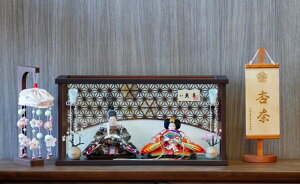 yzyŒZoׁzHqEÑ㖃̗t P[X 45 l` ߏ֒l` ЂȐl` ̐ߋ Ђȗl hJ֌