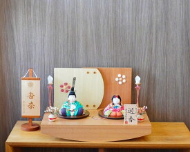 【送料無料】【最短即日出荷】【購入特典あり】わのか・明日香B 木目込み人形 親王飾り 50幅 人形作家・ゆかり作 雛人形 木目込み人形 ひな人形 桃の節句 おひな様 刺繍裳袴 オルゴール 被布着 お手入れセット 選べる名前旗