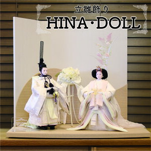 �y���������z�y�ŒZ�����o�ׁz�y�w�����T����zHINA�EDOLL �������i �������� �e������ 60�� ���l�` �ЂȐl�` ���̐ߋ� ���Ђȗl �`���[���h�J �I���S�[�� ��z�� �������Z�b�g �I�ׂ閼