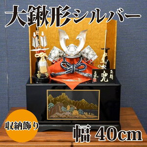 yzyŒZoׁz܌l` L`Vo[EʖP [ 9 40 lCbhtE㌴ʖP ܌l`  [߂̐ߋ RpNgTCY