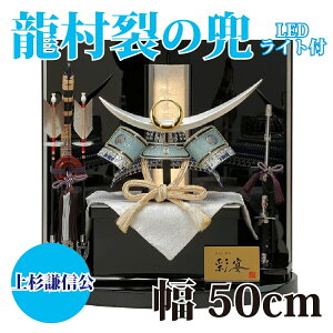 yzyŒZoׁzywTz܌l` 㐙ME  10 50 㐙M LEDƖ ܌l`  [߂̐ߋ