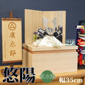 yzyŒZoׁzywTzؐ Iz 7 35 ܌l`  [߂̐ߋ l`̓