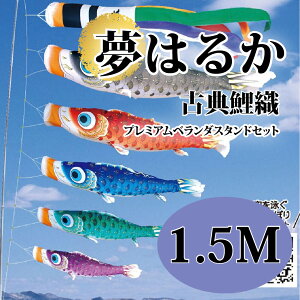 ̂ڂŷڂz ͂邩 ܌ [߂̐ߋ îڂ 1.5M v~Ax_X^hZbg ÓTD F kɕ N₩ H R[eBOpyzyŒZ
