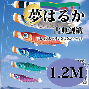 ̂ڂŷڂz ͂邩 ܌ [߂̐ߋ îڂ 1.2M v~Ax_X^hZbg ÓTD F kɕ N₩ H R[eBOpyzyŒZ