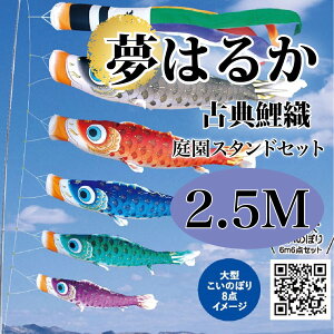 ̂ڂŷڂz ͂邩 ܌ [߂̐ߋ îڂ 2.5M 뉀X^hZbg 7_ ÓTD F H R[eBOpyzyŒZoׁz
