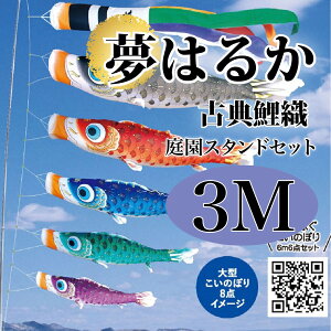 ̂ڂŷڂz ͂邩 ܌ [߂̐ߋ îڂ 3M 뉀X^hZbg 7_ ÓTD F H R[eBOpyzyŒZoׁz